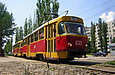 Tatra-T3SU #639 16-          