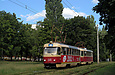 Tatra-T3SU #641-642 26-           -