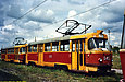 Tatra-T3SU #645-646      