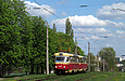 Tatra-T3SU #645-646  16-       
