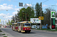 Tatra-T3SU #645-646  16-      