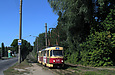 Tatra-T3SU #645-646 26-       