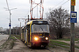 Tatra-T3SU #645-646 26-          " "