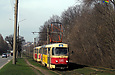 Tatra-T3SU #645-646 26-          