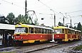 Tatra-T3SU #647 27-   #513-514 22-      ( "15- ")