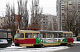 Tatra-T3SU #650    #649-650 26-        