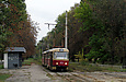Tatra-T3SU #651-648 26-         ".  " "
