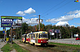 Tatra-T3SU #652-662 26-         