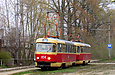 Tatra-T3SU #654-670 26-         ". . . "