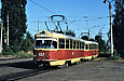 Tatra-T3SU #657-658 26-      " "