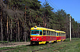 Tatra-T3SU #657-658 26-          " "