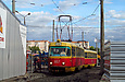 Tatra-T3SU #657-658 26-            