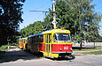 Tatra-T3SU #663-664 23-        "-1"