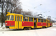 Tatra-T3SU #663-664 23-     " "