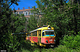 Tatra-T3SU #665-666 23-       ""