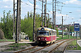 Tatra-T3SU #671-672  16-       " "