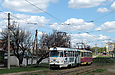 Tatra-T3SU #681-682  16-       " "