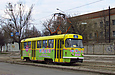 Tatra-T3SUCS #683 8-        
