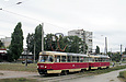 Tatra-T3SU #685-686 20-       