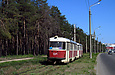 Tatra-T3SU #693-694 26-          " "