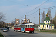 Tatra-T3SUCS/3- #705-706 27-       