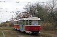 Tatra-T3SUCS/3- #705-706 23-     ""
