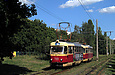Tatra-T3SU #733-684 26-         -