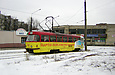 Tatra-T3SU #743 2-     "602- "