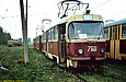 Tatra-T3SU #760      