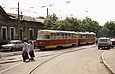 Tatra-T3SU #899-900 20-    