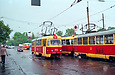 Tatra-T3SU #916 20-        1