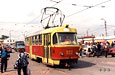 Tatra-T3SU #922 30-         " "