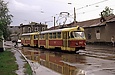 Tatra-T3SU #947-952 30-    