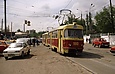 Tatra-T3SU #980-981 20-    