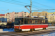 Tatra-T6A5 #4532 5-       ""
