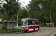 Tatra-T6A5 #4534 27-     ""