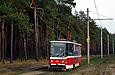 Tatra-T6A5 #4563 27-         " "