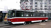 Tatra-T6A5 #8658 20-     " "