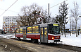 Tatra-T6A5 #8739 20-     " "
