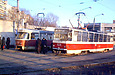 Tatra-T6B5 #1524 6-   Tatra-T3SU #579 16-     "602- "