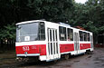 Tatra-T6B5 #1534-1533 5-      " . "