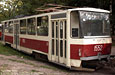 Tatra-T6B5 #1552    #1551-1552      