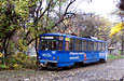 Tatra-T6B5 #1567   " "