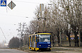 Tatra-T6B5 #4519 8-        " "