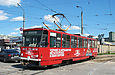Tatra-T6B5 #4527         .