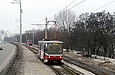 Tatra-T6B5 #4527  16-        " "