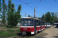 Tatra-T6B5 #4541 27-      ""