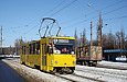 Tatra-T6B5 #4551 8-       " . "