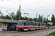 Tatra-T6B5 #4551 8-   #4561 27-          " "