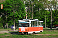 Tatra-T6B5 #4564       
